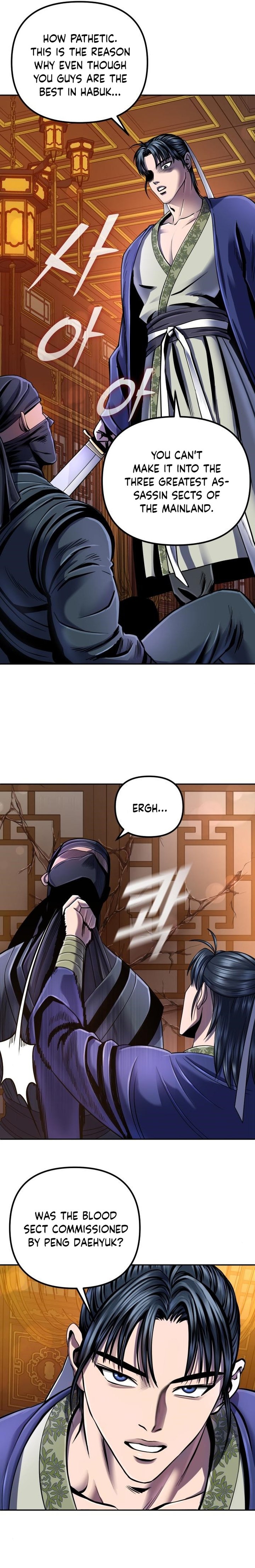Revenge Of Young Master Peng 45 2