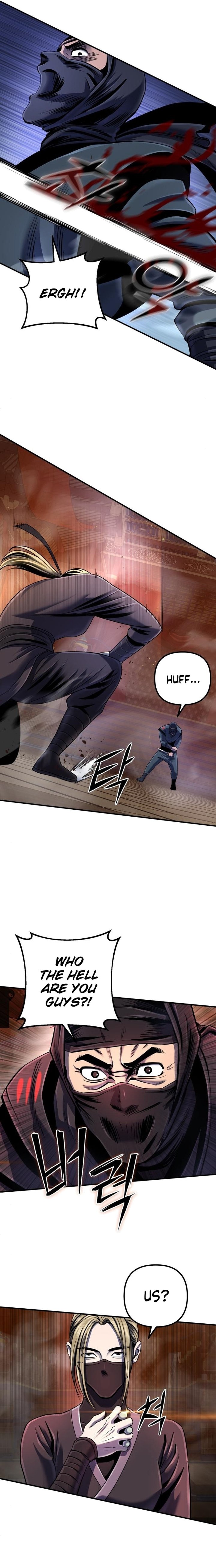 Revenge Of Young Master Peng 45 23