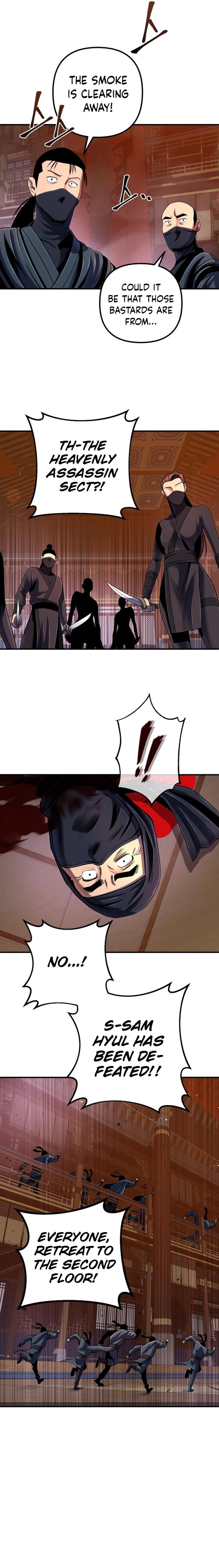 Revenge Of Young Master Peng 45 26
