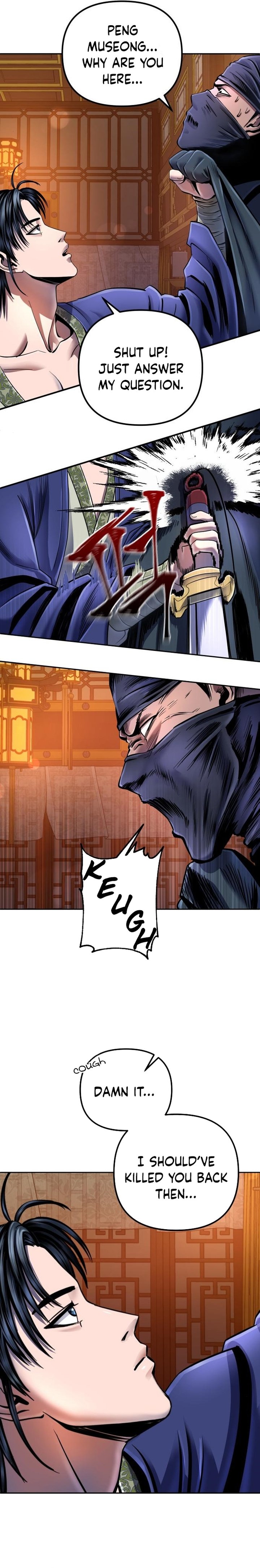 Revenge Of Young Master Peng 45 4