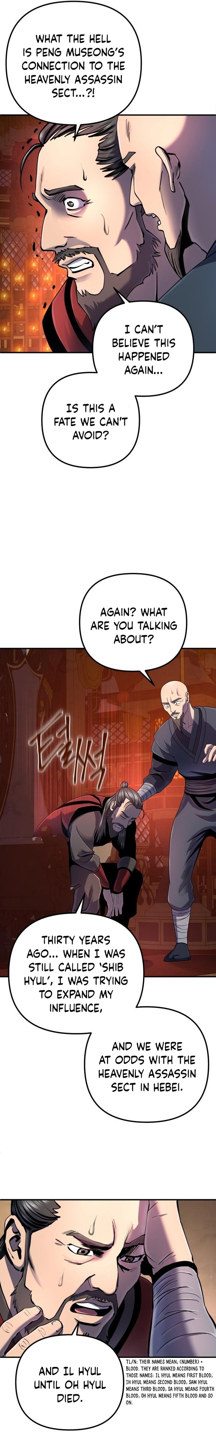 Revenge Of Young Master Peng 46 3
