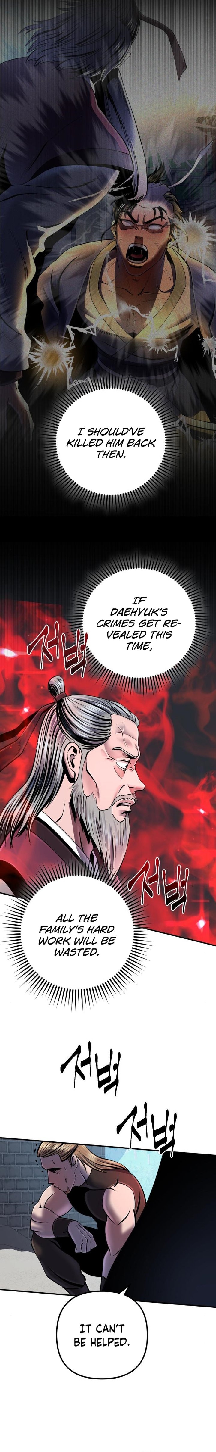 Revenge Of Young Master Peng 47 13