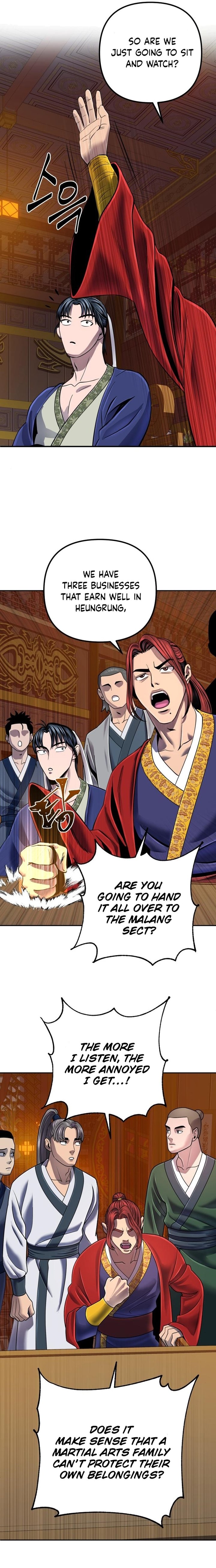 Revenge Of Young Master Peng 47 22