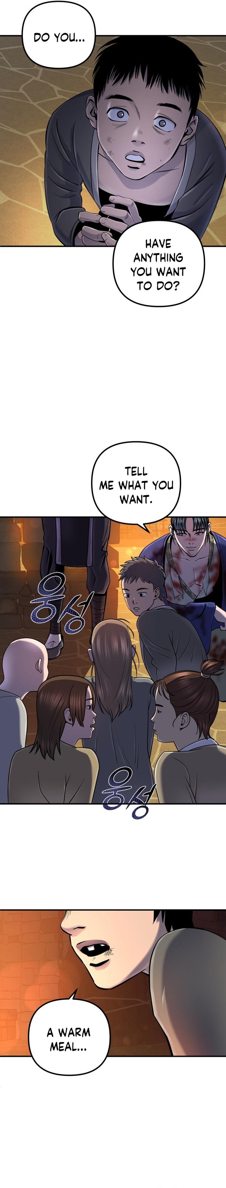 Revenge Of Young Master Peng 47 3