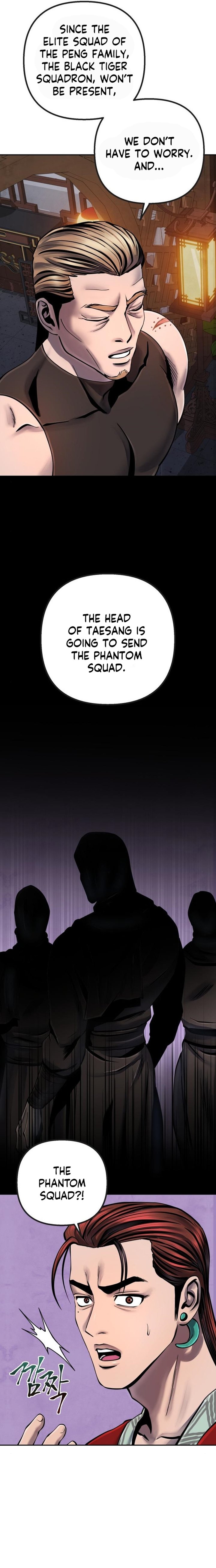 Revenge Of Young Master Peng 48 12
