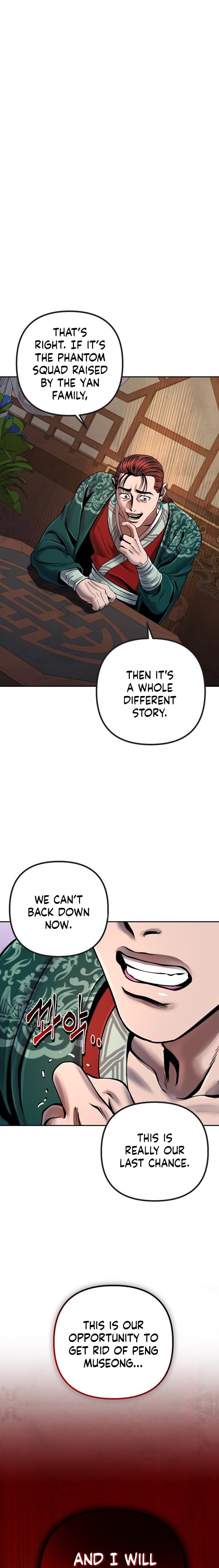 Revenge Of Young Master Peng 48 13