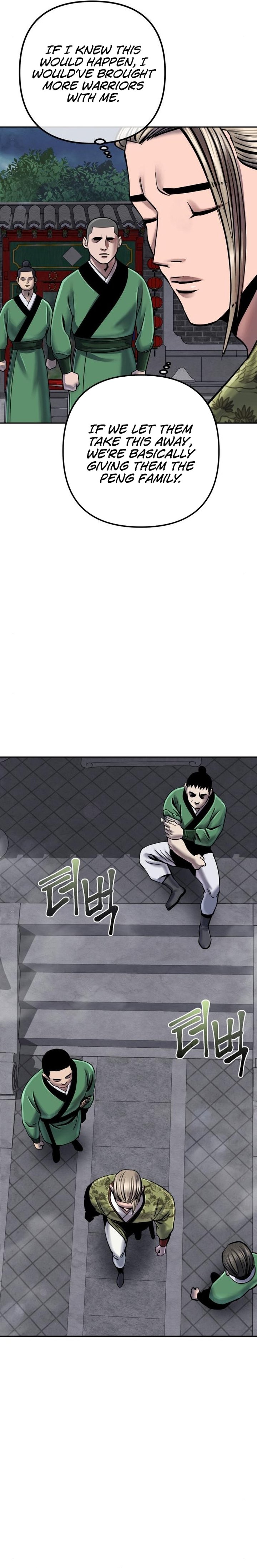 Revenge Of Young Master Peng 48 18