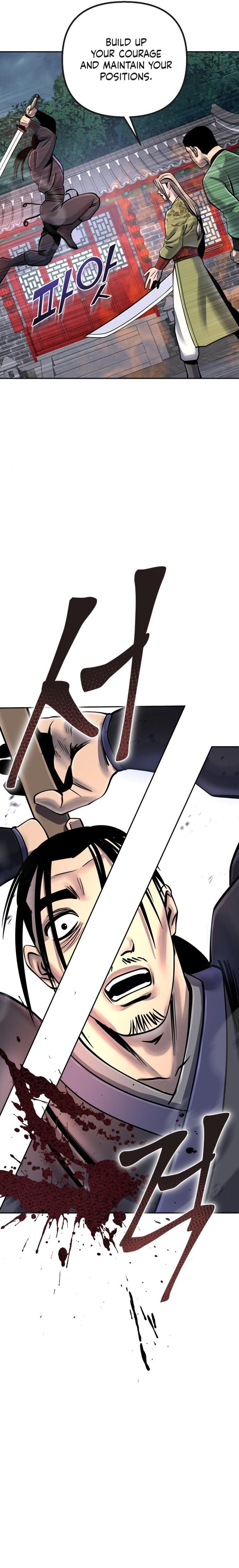 Revenge Of Young Master Peng 48 26