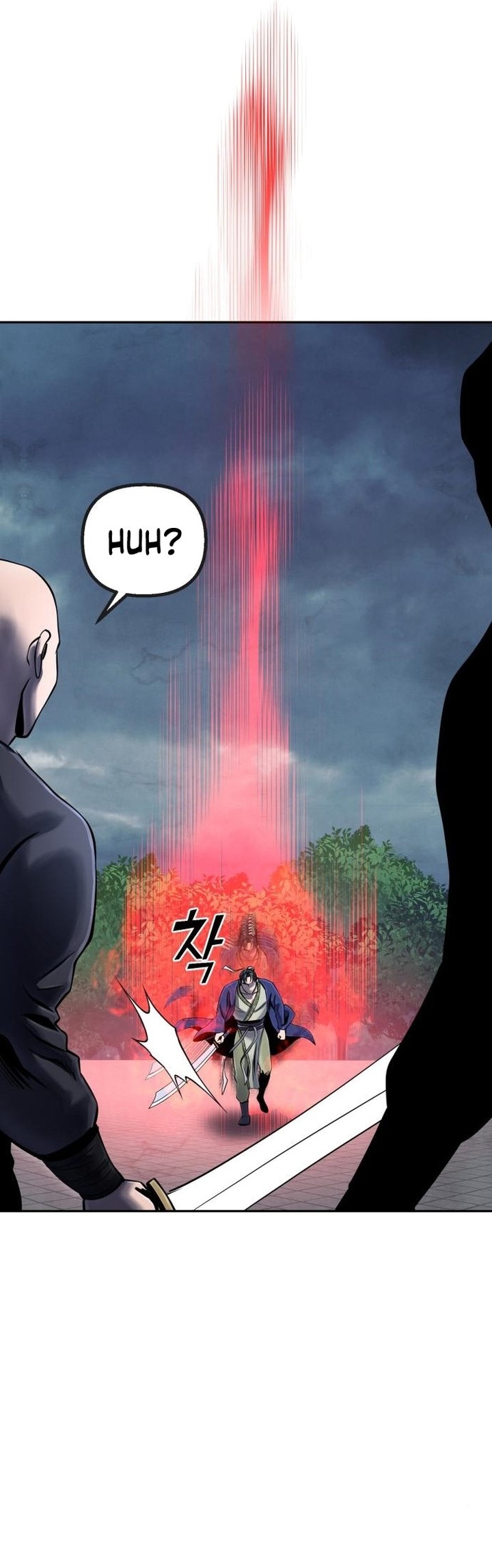 Revenge Of Young Master Peng 48 33