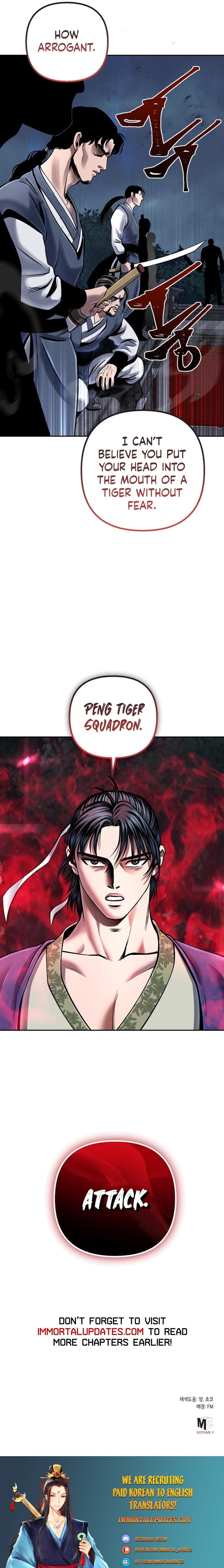 Revenge Of Young Master Peng 48 36