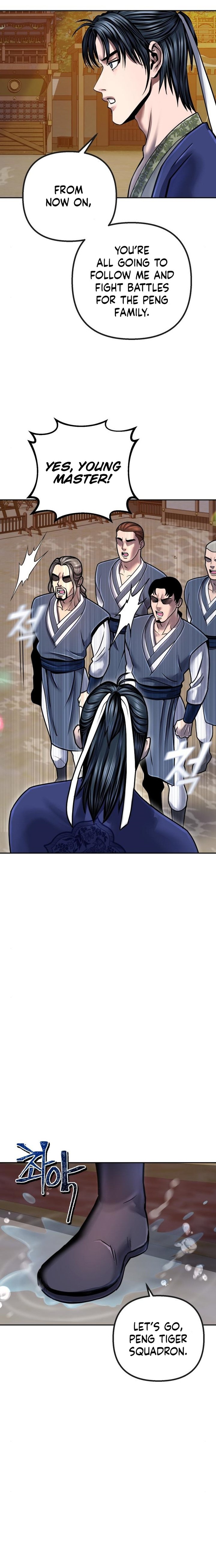 Revenge Of Young Master Peng 48 8