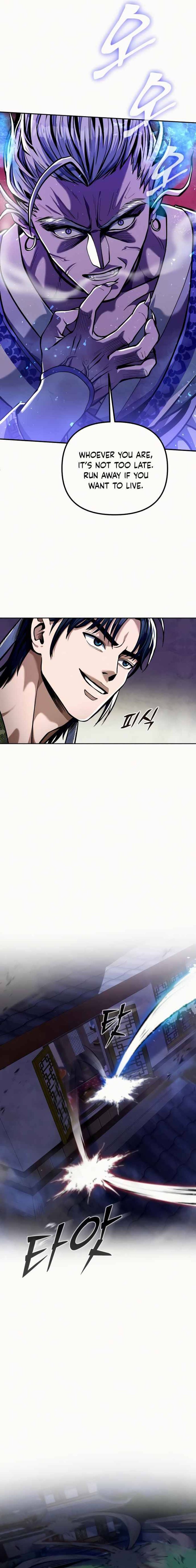 Revenge Of Young Master Peng 5 10