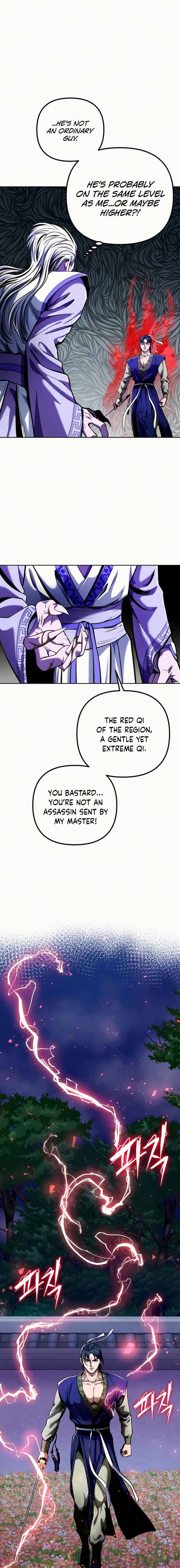 Revenge Of Young Master Peng 5 14