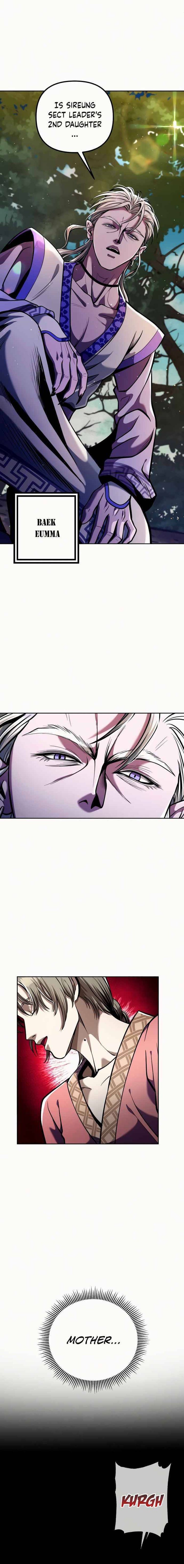 Revenge Of Young Master Peng 5 2