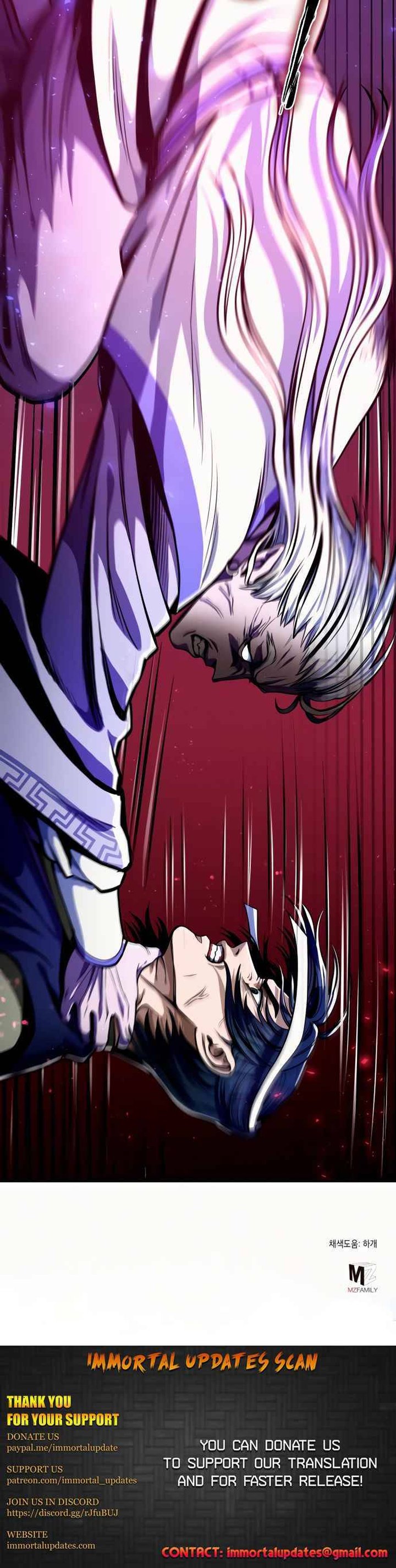 Revenge Of Young Master Peng 5 23