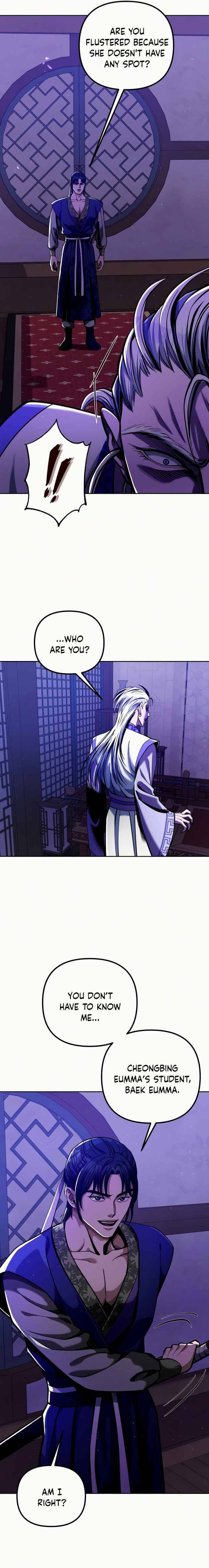 Revenge Of Young Master Peng 5 8
