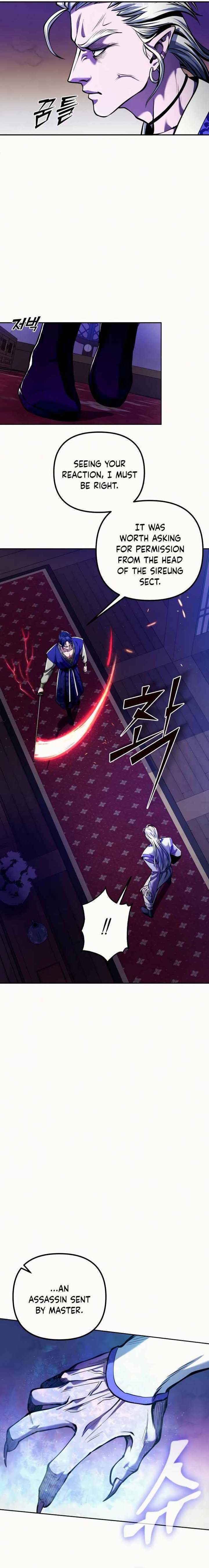 Revenge Of Young Master Peng 5 9