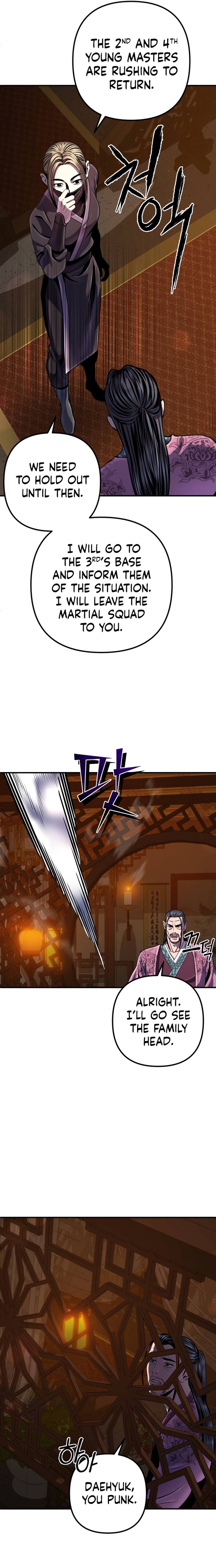 Revenge Of Young Master Peng 50 13