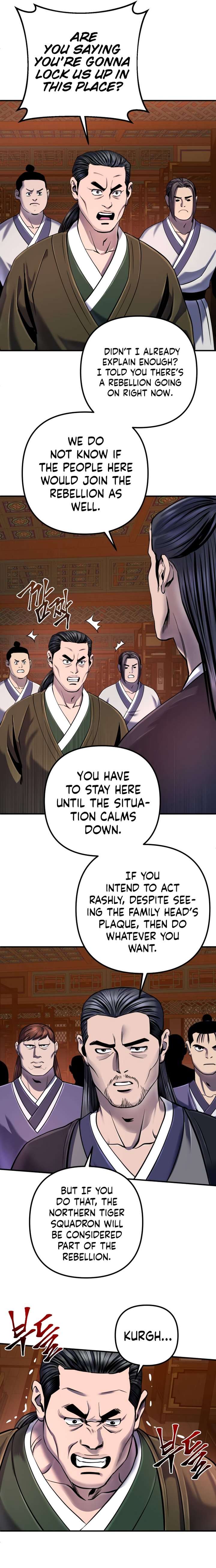 Revenge Of Young Master Peng 50 15
