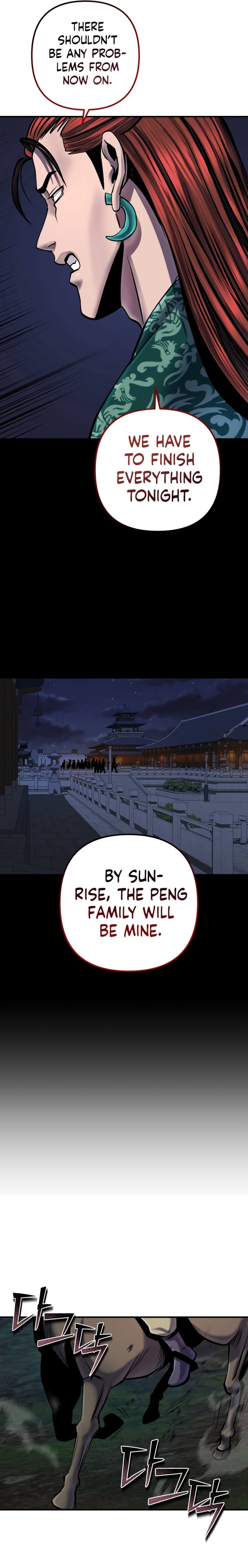 Revenge Of Young Master Peng 50 19