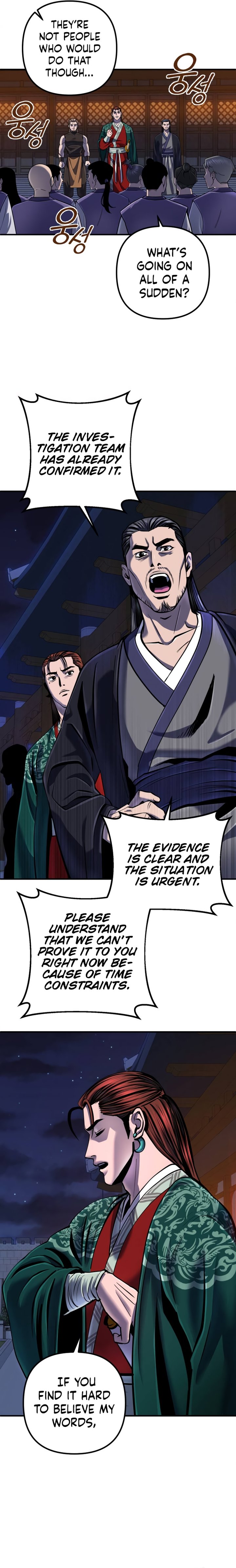 Revenge Of Young Master Peng 50 4