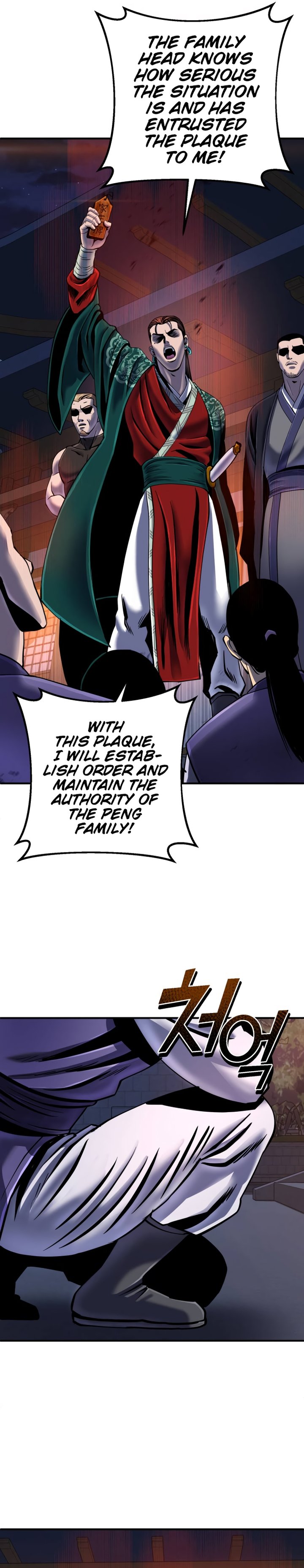 Revenge Of Young Master Peng 50 6