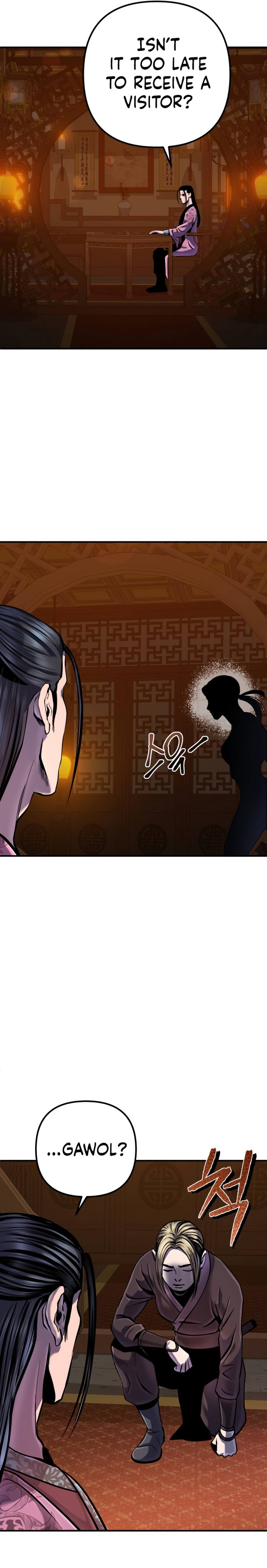 Revenge Of Young Master Peng 50 9