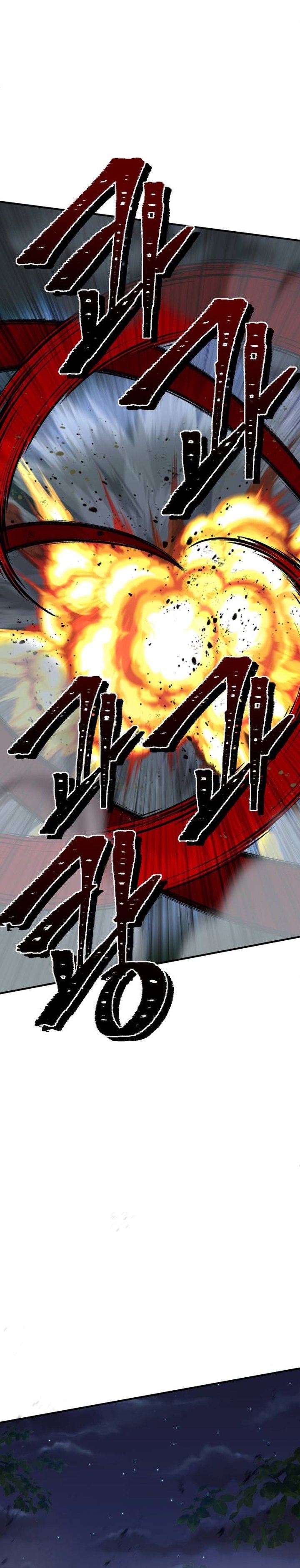 Revenge Of Young Master Peng 51 32