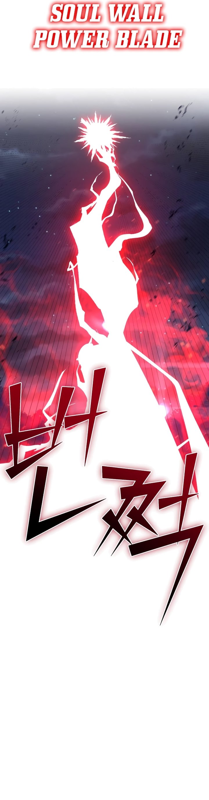 Revenge Of Young Master Peng 52 17
