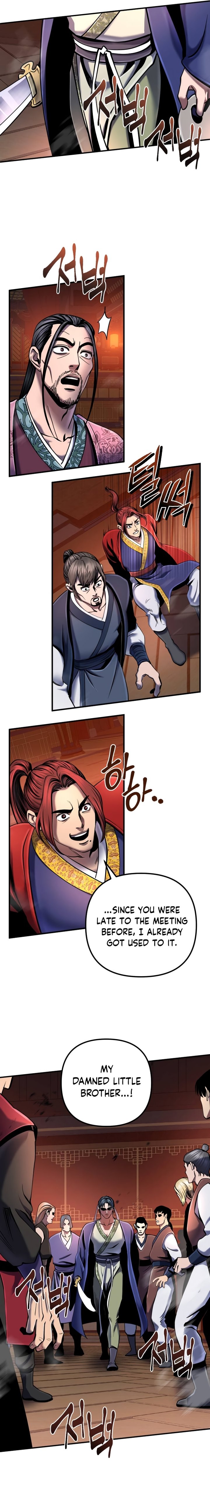 Revenge Of Young Master Peng 52 27