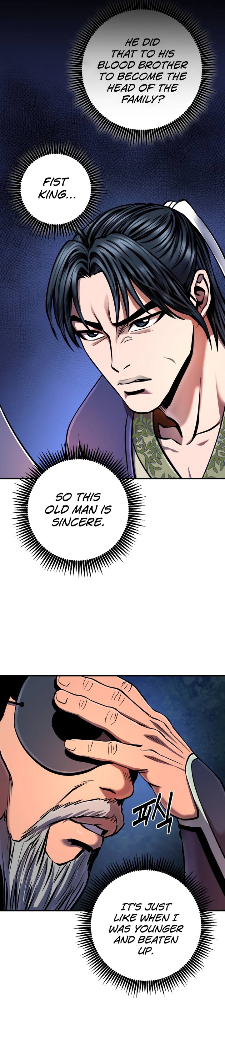Revenge Of Young Master Peng 52 6