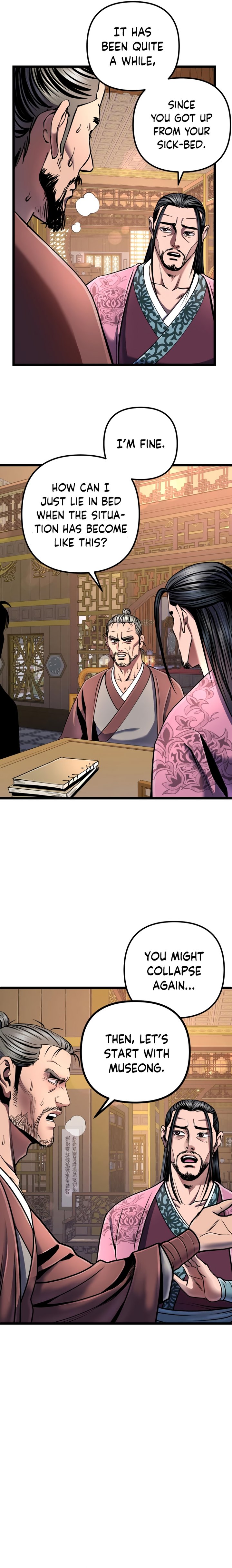 Revenge Of Young Master Peng 54 2