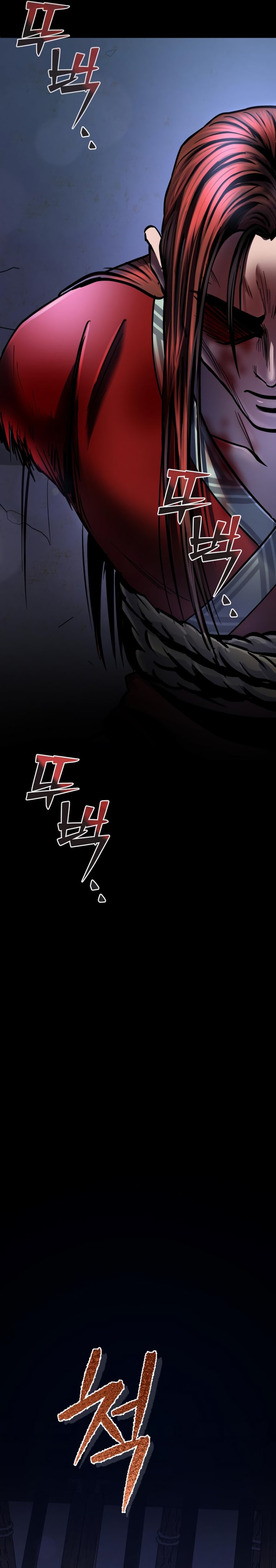 Revenge Of Young Master Peng 54 9