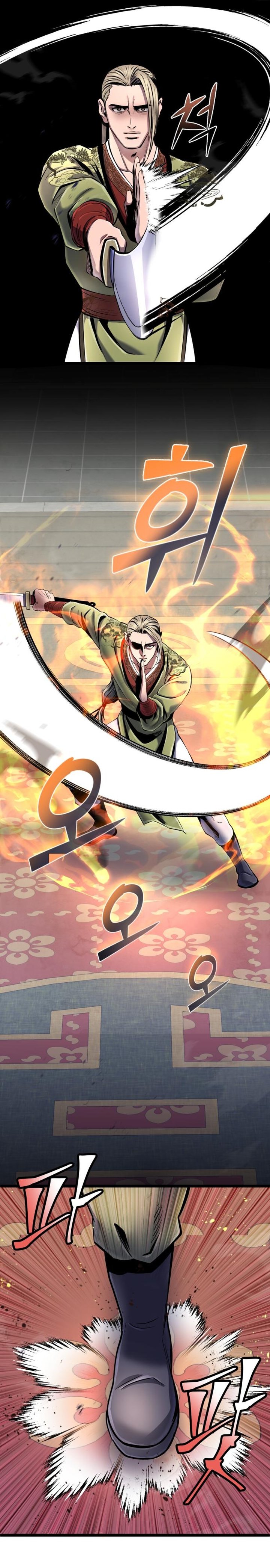 Revenge Of Young Master Peng 55 19