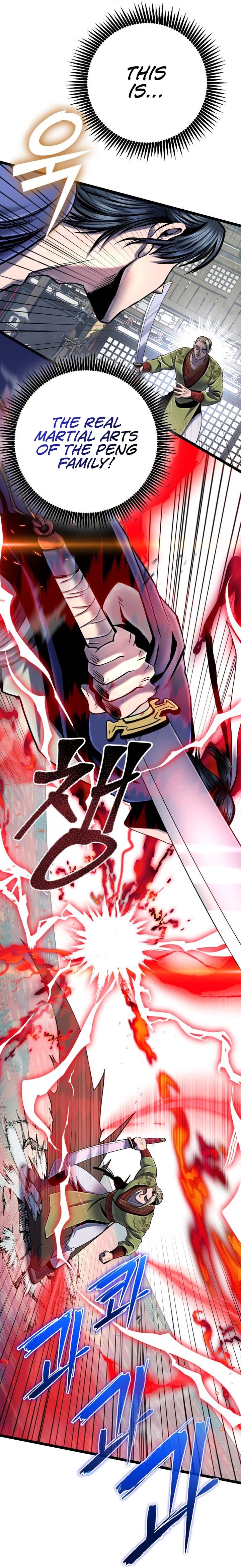 Revenge Of Young Master Peng 55 28