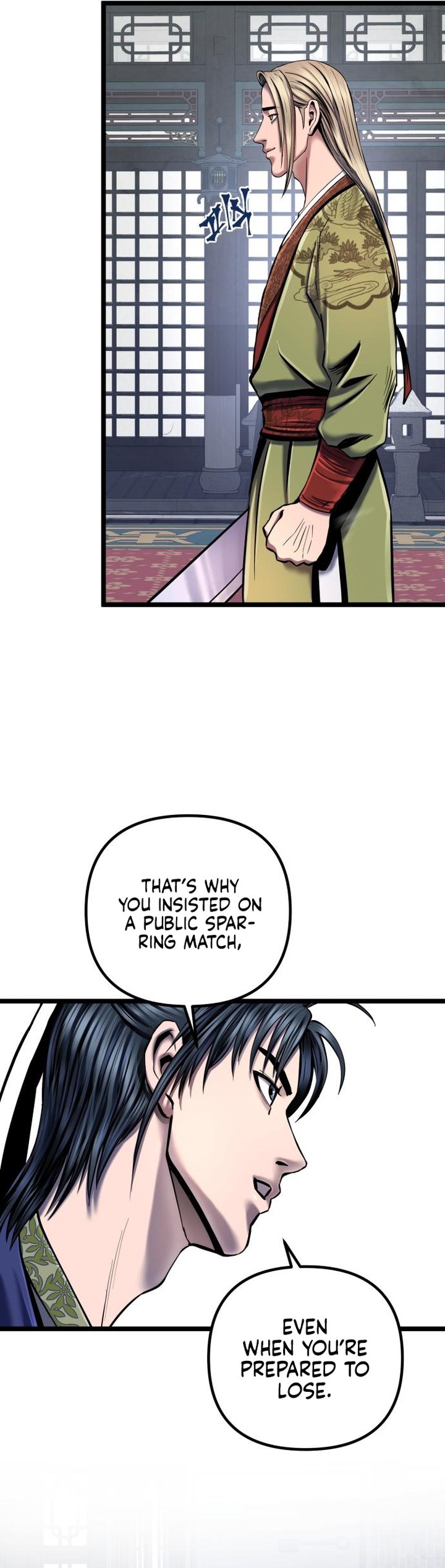 Revenge Of Young Master Peng 55 32
