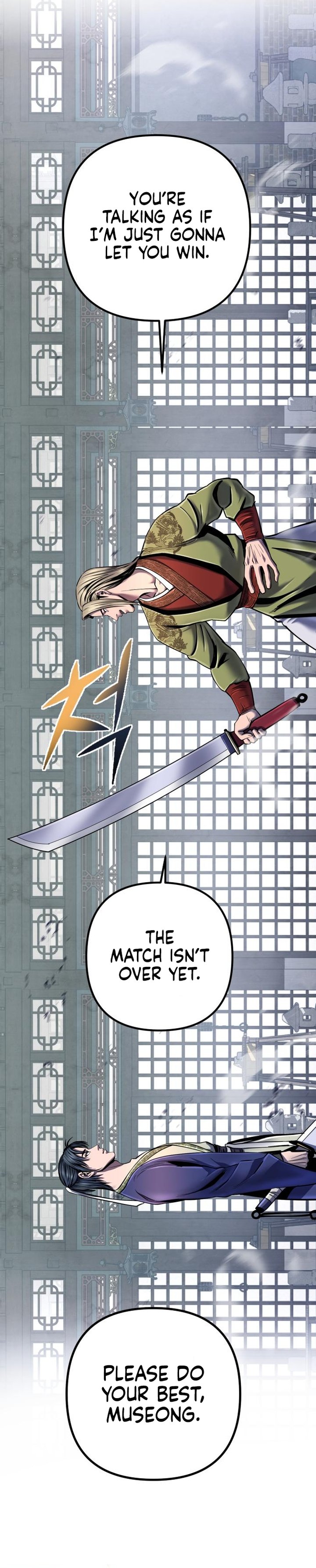 Revenge Of Young Master Peng 55 33