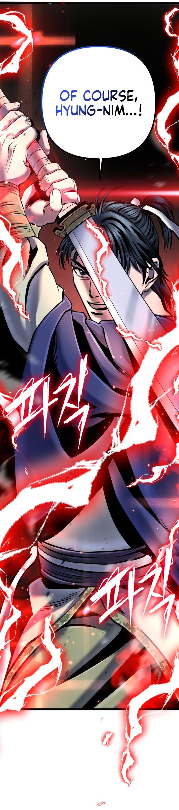 Revenge Of Young Master Peng 55 34