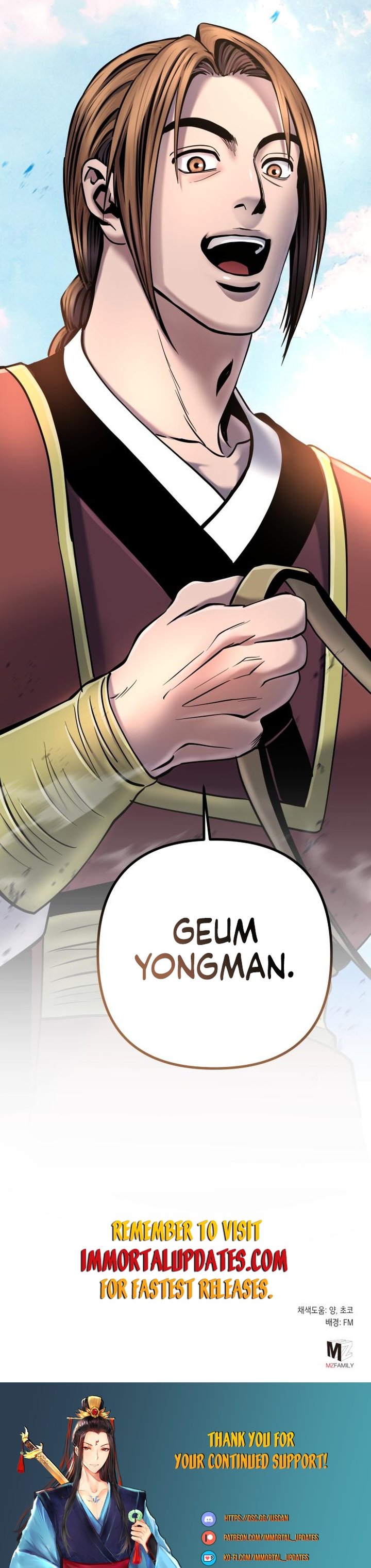 Revenge Of Young Master Peng 55 38