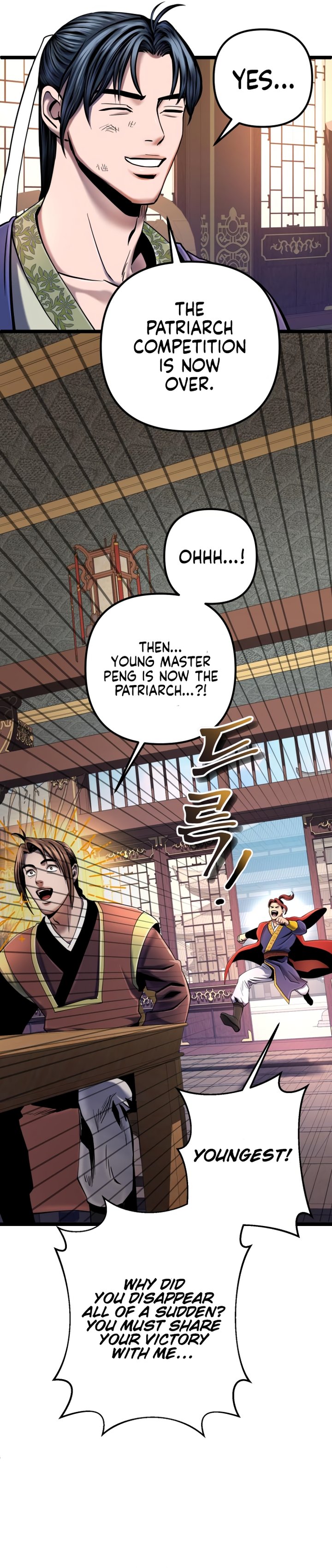 Revenge Of Young Master Peng 56 30