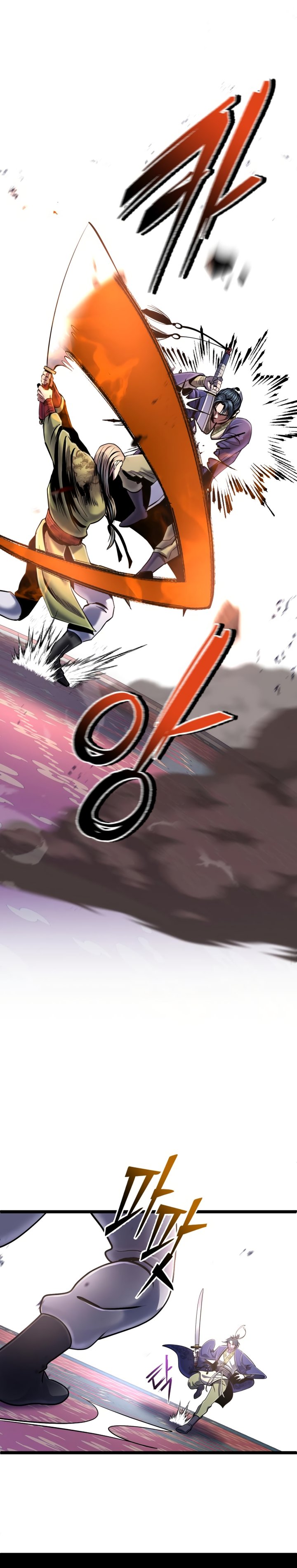 Revenge Of Young Master Peng 56 4