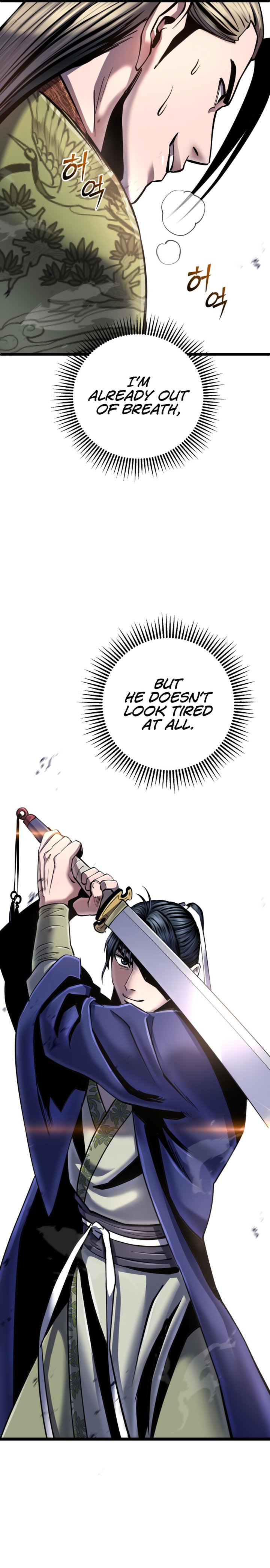 Revenge Of Young Master Peng 56 6