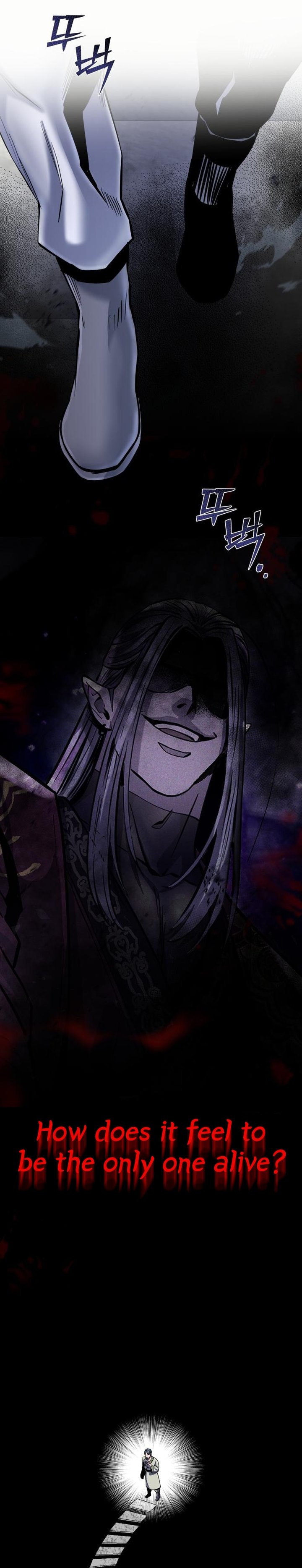 Revenge Of Young Master Peng 57 2
