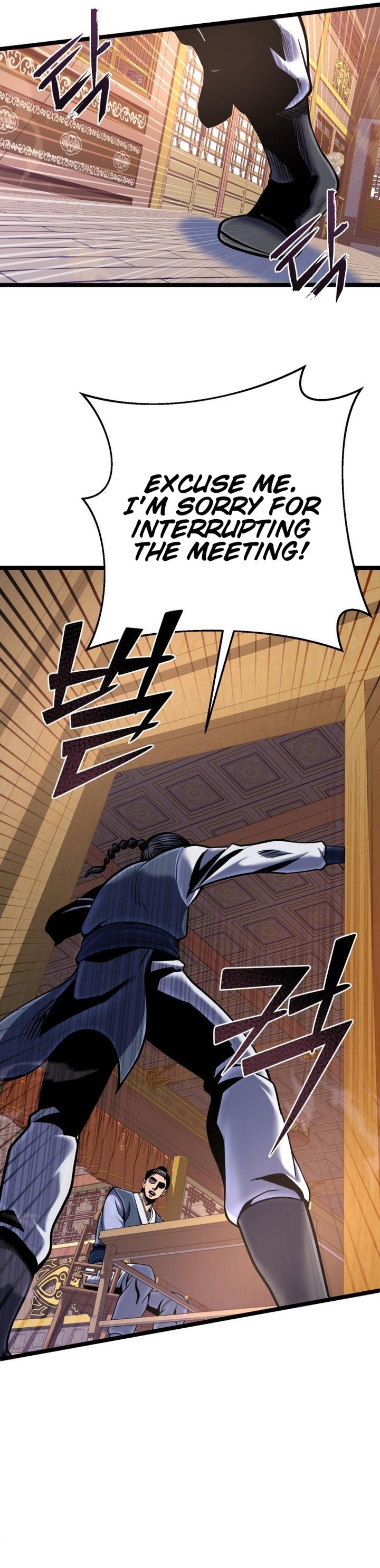 Revenge Of Young Master Peng 57 27