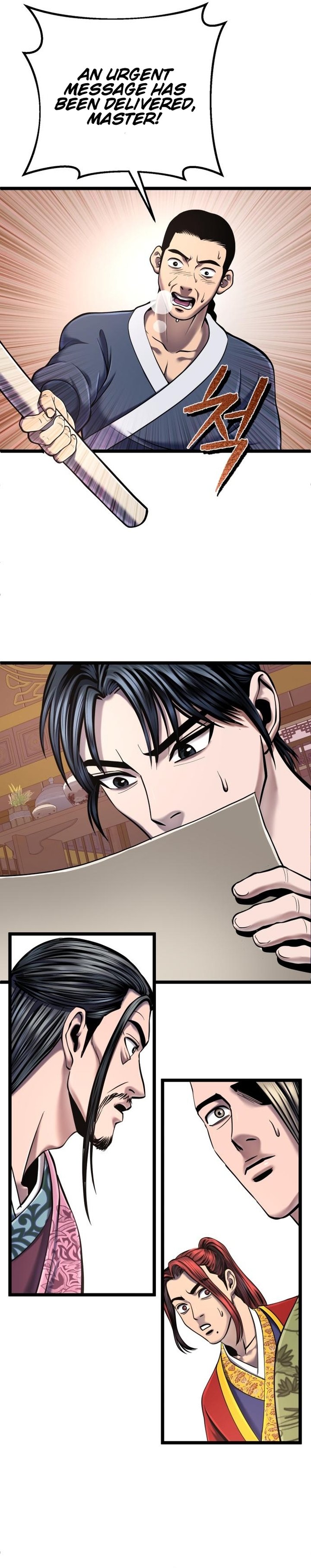 Revenge Of Young Master Peng 57 28