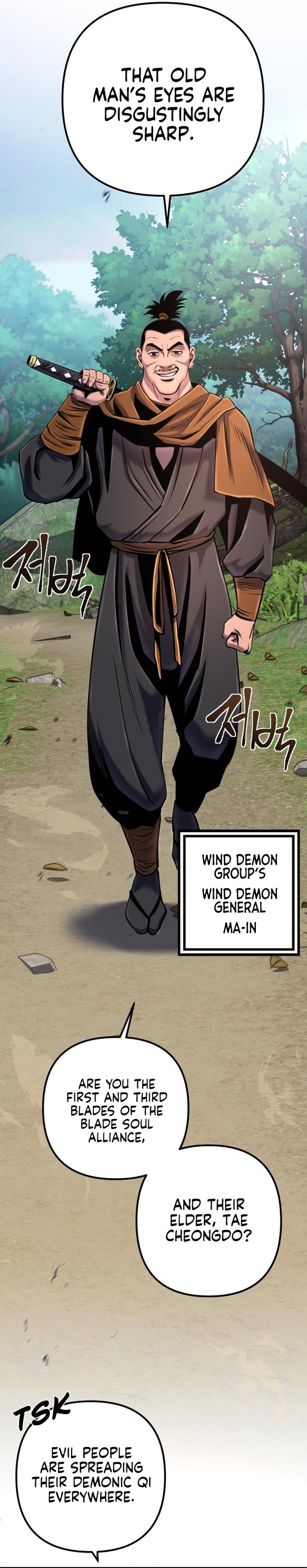 Revenge Of Young Master Peng 57 36