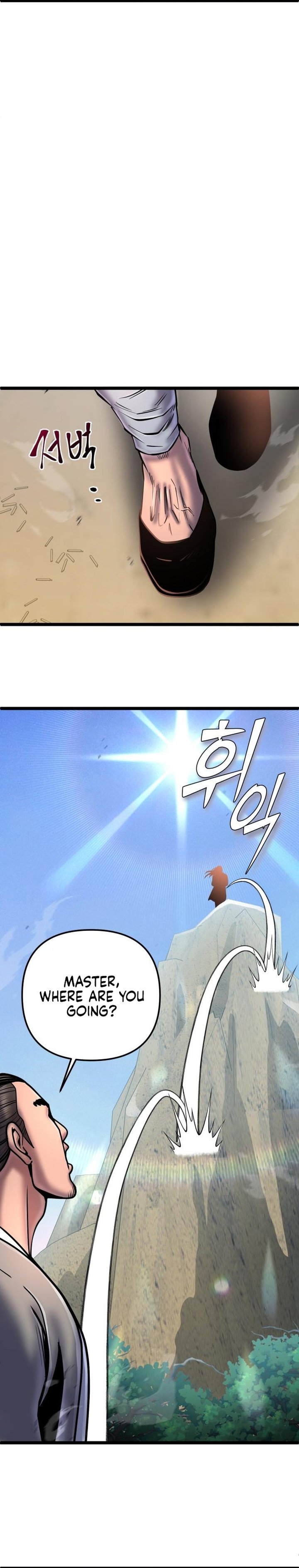 Revenge Of Young Master Peng 58 11