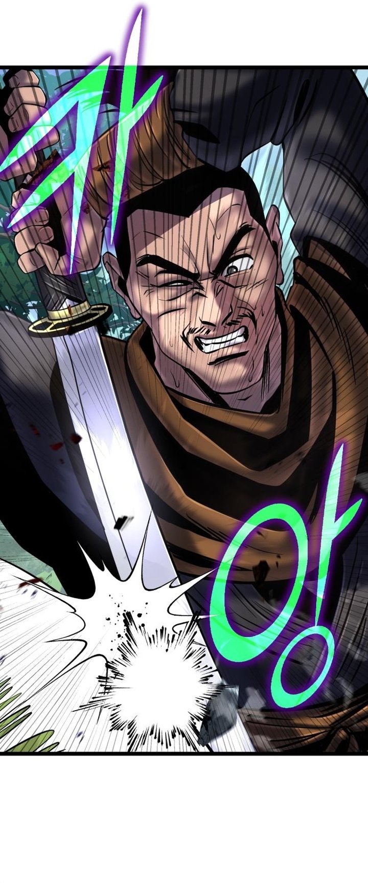 Revenge Of Young Master Peng 58 17