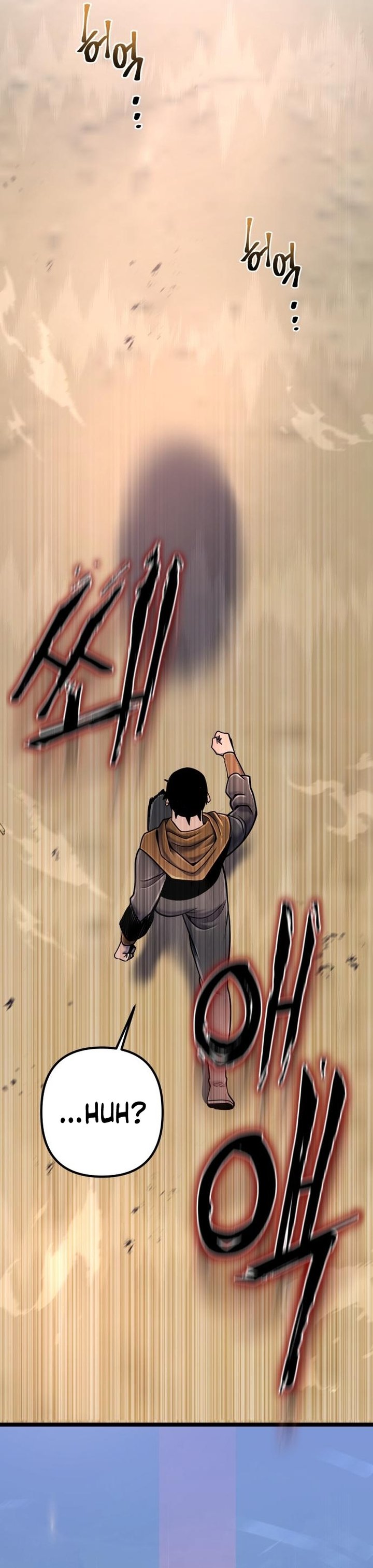 Revenge Of Young Master Peng 58 26