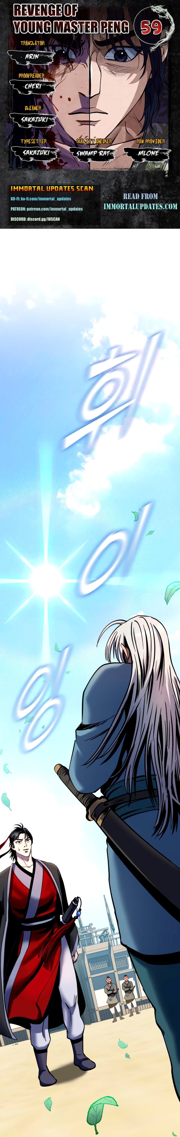Revenge Of Young Master Peng 59 1